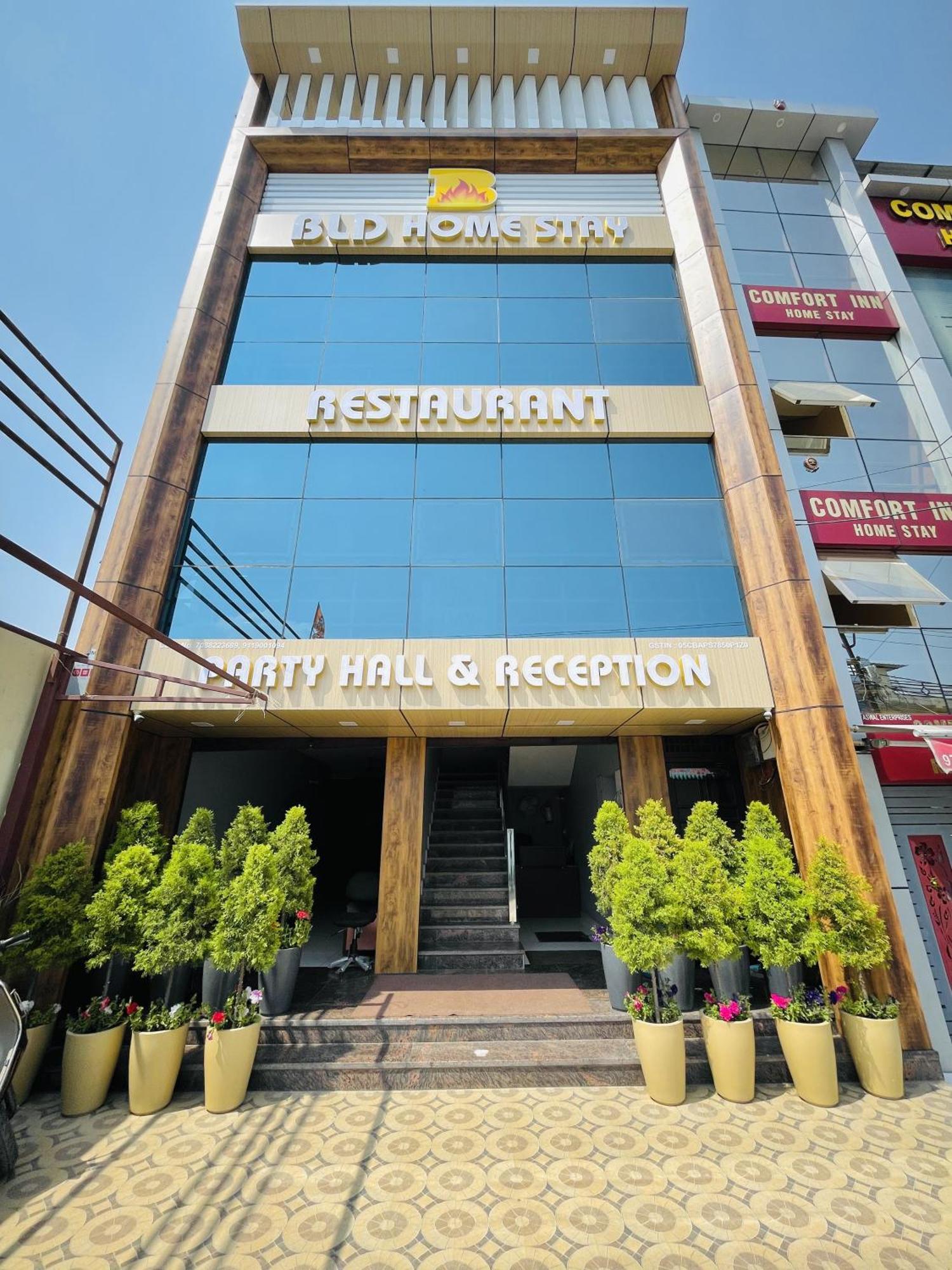 Bld Restaurant And Home Stay Dehradun Eksteriør bilde
